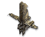 Heron: диверсионный