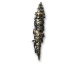 ! Чертёж Naglfar Bodyguard